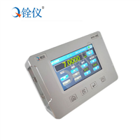 酸度計檢定裝置